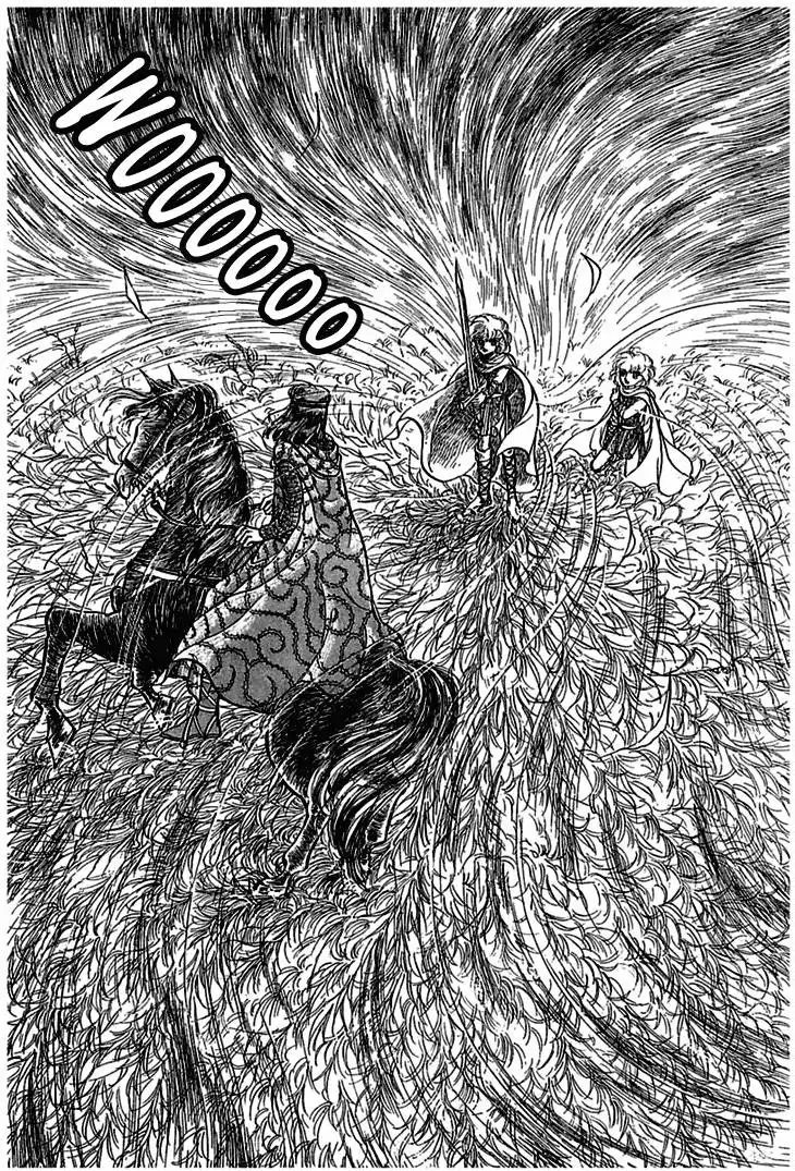 Alfheim no Kishi Chapter 6 23